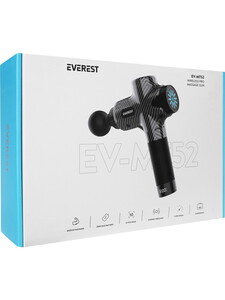 Everest EV-MT52 Şarjlı Masaj Tabancası #5